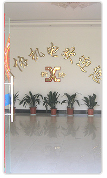 20110730085915383.jpg